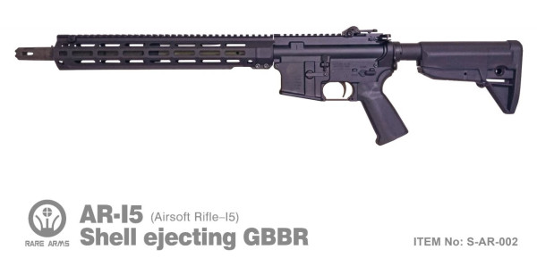 Rare Arms AR15 14,5" Version 2023 SE GBBR - 6mm BB - ab 18