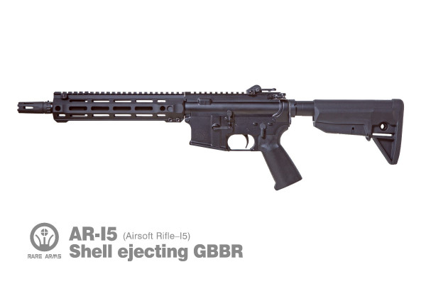 Rare Arms AR15 10,3" Version 2023 SE GBBR - 6mm BB - ab 18