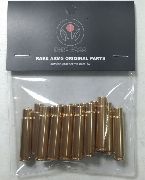 Rare Arms AR15 Aluminium Shells 15 Stück