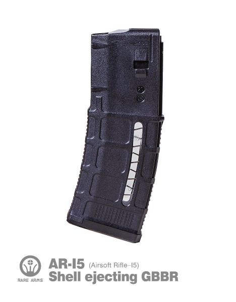 Rare Arms AR15 Ersatzmagazin
